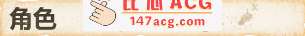 图片[5]-【解谜RPG/中文】寻宝猎人舞~传奇至宝~ V1.01 STEAM官方中文步兵版【新作/900M】【PC端】-小黄鸭acgn