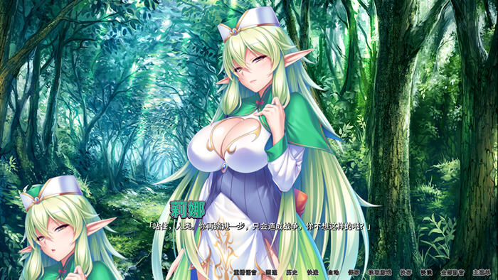 图片[4]-异世界王国奇妙后宫 ver1.29 官方中文版 ADV游戏+全CG存档 2.5G【PC端】-小黄鸭acgn