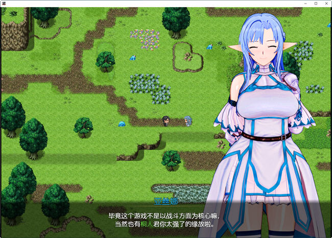 图片[3]-SAO:气息遮断魔法的陷阱 ver0.41 官方中文版 RPG游戏+全回想存档 1.2G【PC端】-小黄鸭acgn