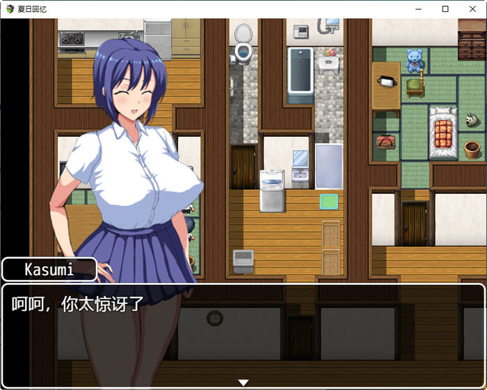 图片[2]-夏日回忆之迷茫少女 ver2.02 中文版 PC+安卓 RPG游戏 1.8G-小黄鸭acgn