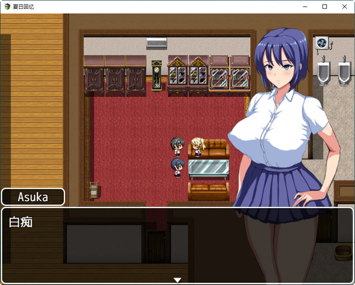 图片[5]-夏日回忆之迷茫少女 ver2.02 中文版 PC+安卓 RPG游戏 1.8G-小黄鸭acgn