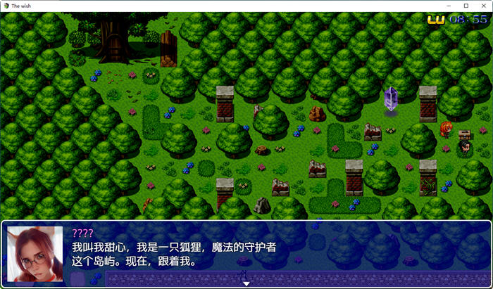 图片[4]-愿望(The Wish) ver0.13 Public 汉化版 PC＋安卓 真人RPG游戏 3.1G-小黄鸭acgn