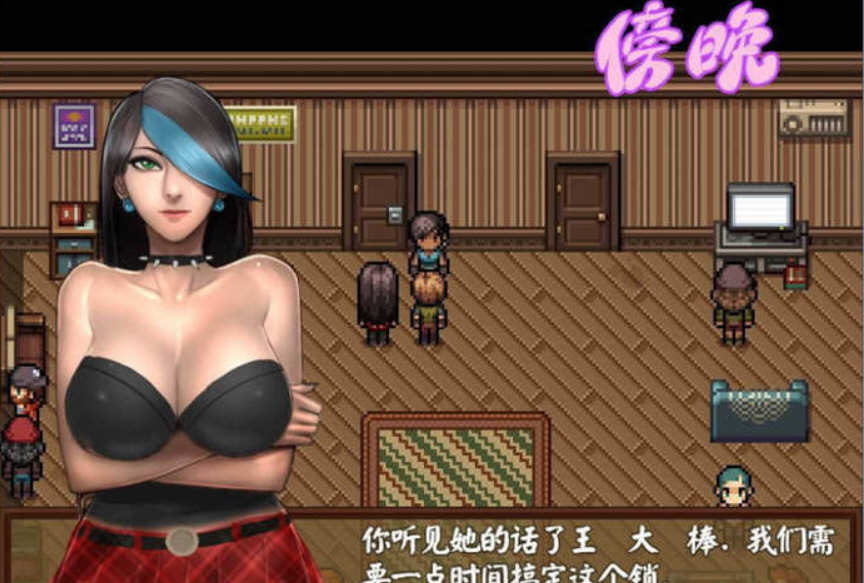 图片[4]-僵尸生活:逃离僵尸岛 ver1.10 云汉化作弊版 RPG游戏&神奇更新+CG 1G【PC端】-小黄鸭acgn