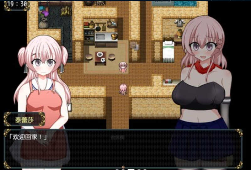 图片[4]-女盗贼希露菲与不眠之岛 ver1.02 官方中文版 PC+安卓 大型RPG游戏 2.2G-小黄鸭acgn