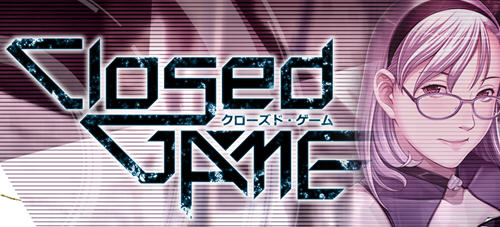 封闭游戏(Closed GAME) AI精翻汉化版 圣少女&ADV游戏 3.8G【PC端】-小黄鸭acgn