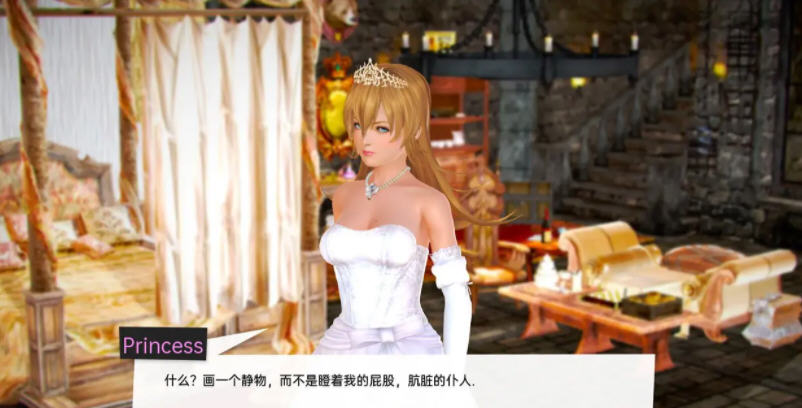图片[4]-兽人度假村 ver0.64 汉化版 PC+安卓+全CG SLG游戏&更新 4.5G-小黄鸭acgn