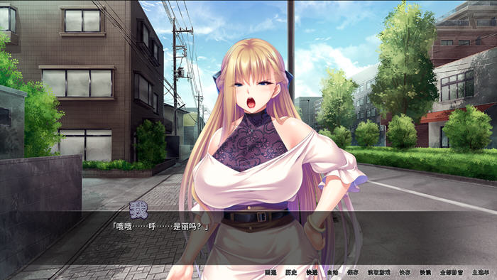 图片[3]-整个小镇都是我的后宫 ver1.21 官方中文版 PC+安卓 ADV游戏 4G-小黄鸭acgn