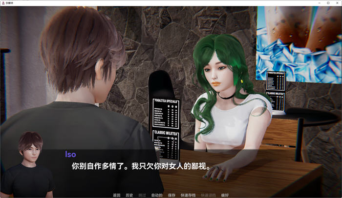 图片[3]-仙凤驯兽师(Nympho Tamer) ver0.44 汉化版 PC+安卓 动态SLG游戏 4G-小黄鸭acgn