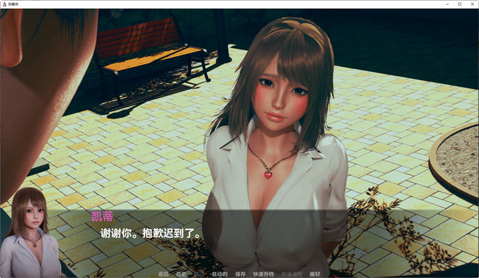 图片[4]-仙凤驯兽师(Nympho Tamer) ver0.44 汉化版 PC+安卓 动态SLG游戏 4G-小黄鸭acgn