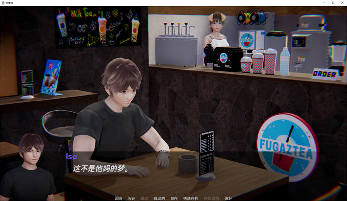图片[2]-仙凤驯兽师(Nympho Tamer) ver0.44 汉化版 PC+安卓 动态SLG游戏 4G-小黄鸭acgn
