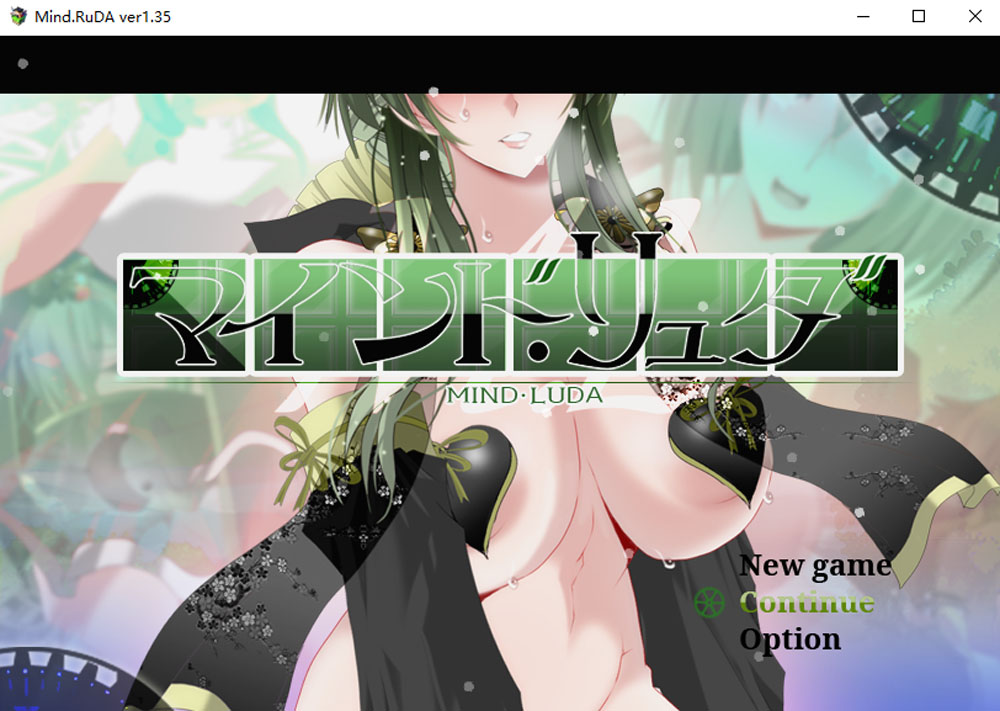 心灵·琉塔 Ver1.35 AI汉化挂载版+全CG存档[ 更新/2G]-小黄鸭acgn