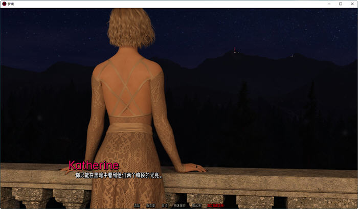 图片[2]-梦境(Dreamland) ver0.2.6 汉化版 PC+安卓 SLG游戏&更新 3.3G-小黄鸭acgn