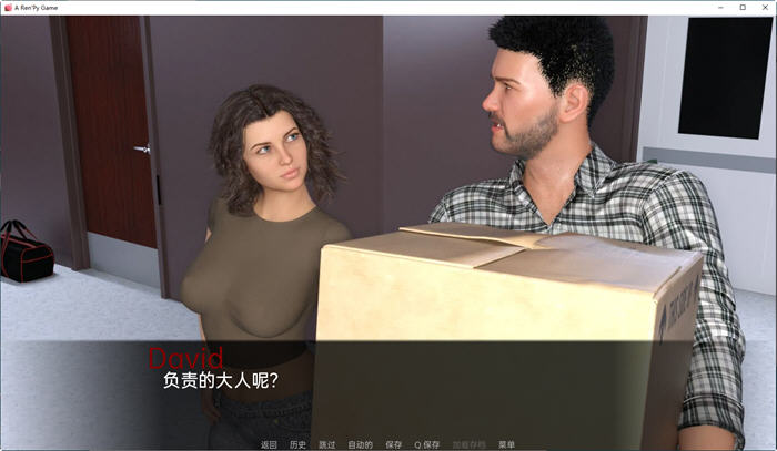 图片[2]-大学时光(College Times) ver0.8.2 汉化版 PC+安卓 动态SLG游戏 1.3G-小黄鸭acgn