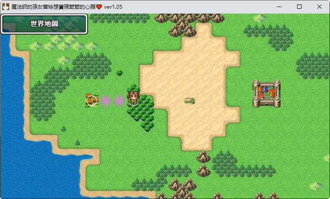 图片[5]-魔法师蕾丝想实现爷爷的心愿 v1.05 官方中文版 SRPG游戏&NTR 550M-小黄鸭acgn