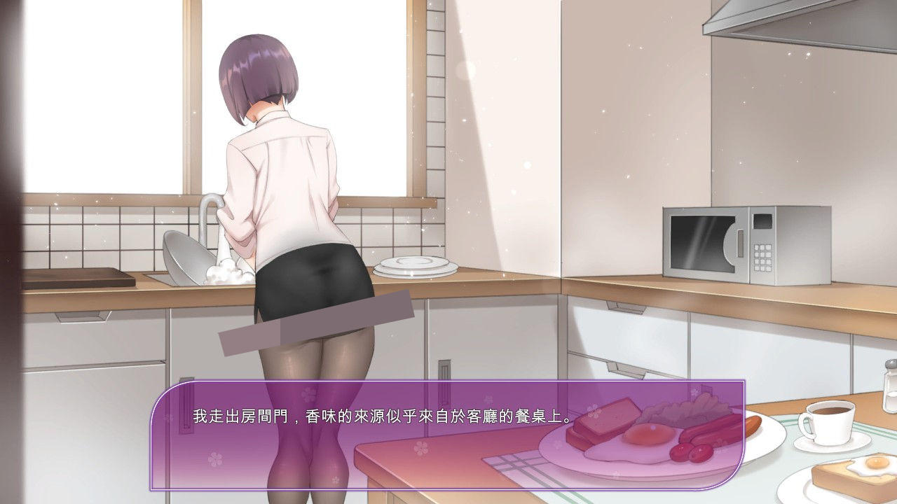 图片[3]-【互动SLG/中文/动态】韩老师的课后辅导 STEAM官方中文步兵版★幼稚【佳作/600M】-小黄鸭acgn