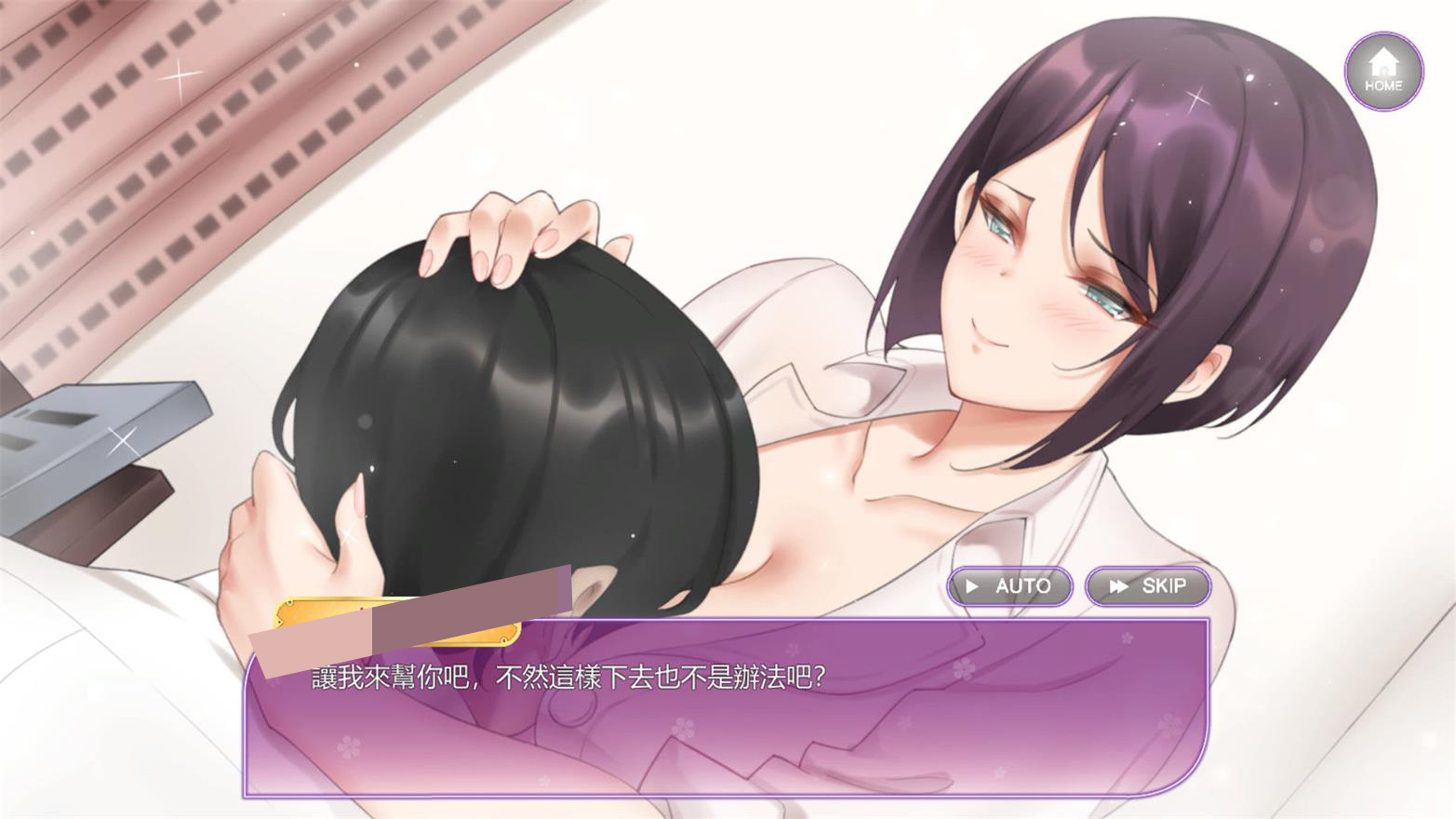 图片[4]-【互动SLG/中文/动态】韩老师的课后辅导 STEAM官方中文步兵版★幼稚【佳作/600M】-小黄鸭acgn
