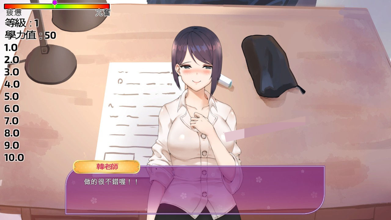图片[5]-【互动SLG/中文/动态】韩老师的课后辅导 STEAM官方中文步兵版★幼稚【佳作/600M】-小黄鸭acgn