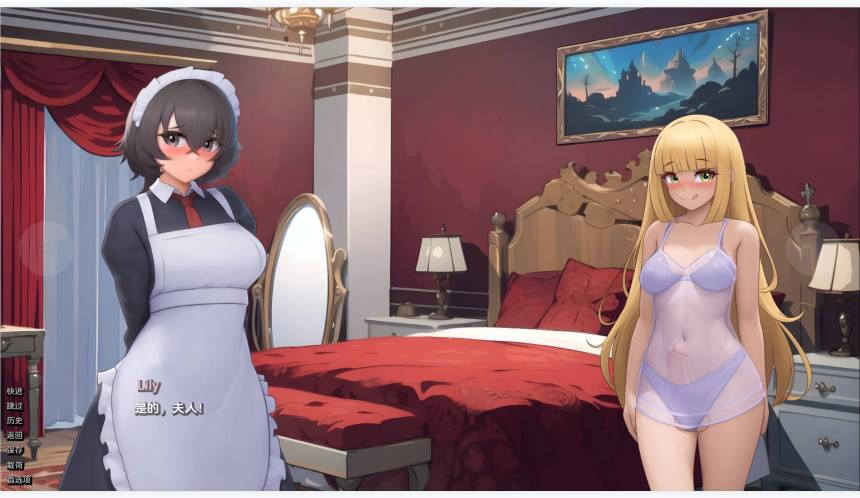 图片[2]-【2D/欧美】揭开未知的面纱 [v1.0.0]【更新/SLG/扶她/后宫/PC+安卓】-小黄鸭acgn