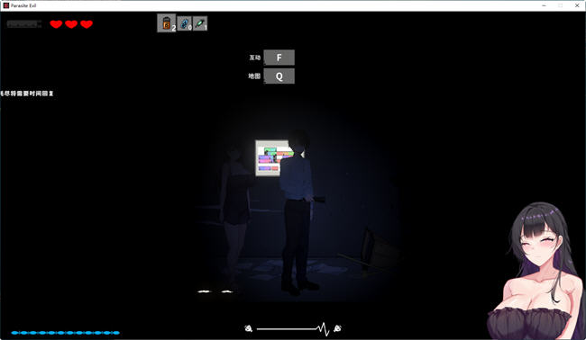 图片[2]-恶灵寄生(Parasite Evil) ver2.07 官方中文版 动作解谜游戏 1.6G-小黄鸭acgn