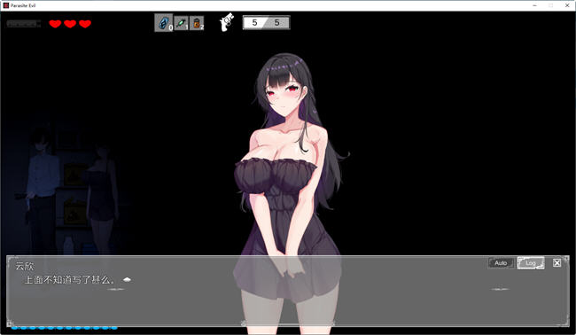 图片[4]-恶灵寄生(Parasite Evil) ver2.07 官方中文版 动作解谜游戏 1.6G-小黄鸭acgn