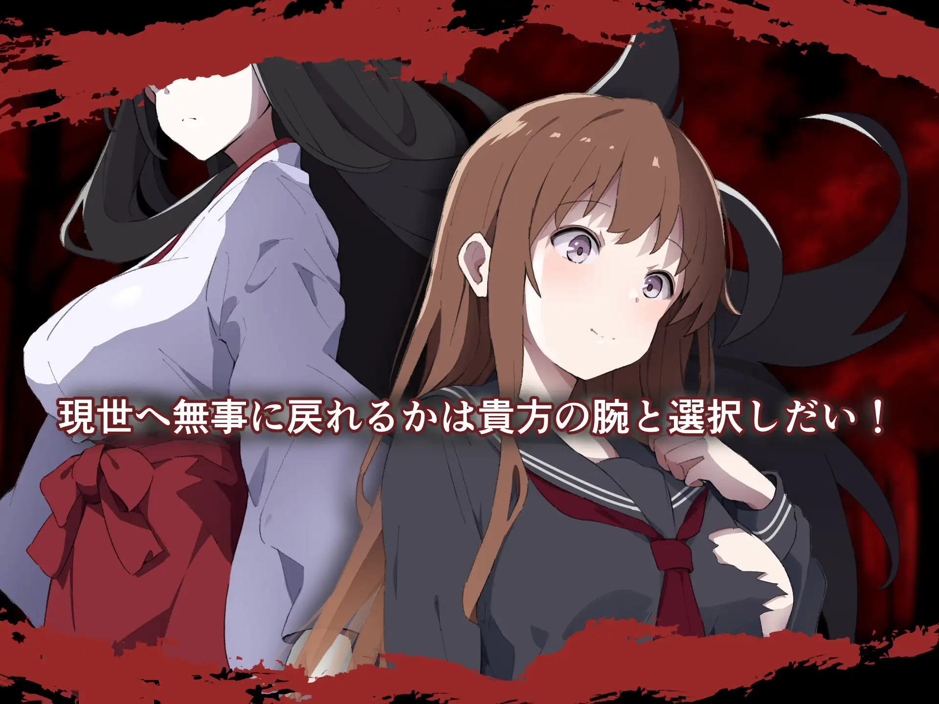 图片[2]-[RPG汉化]神隐村~神隠し村~ 云翻汉化版[PC+安卓/1.22G]-小黄鸭acgn