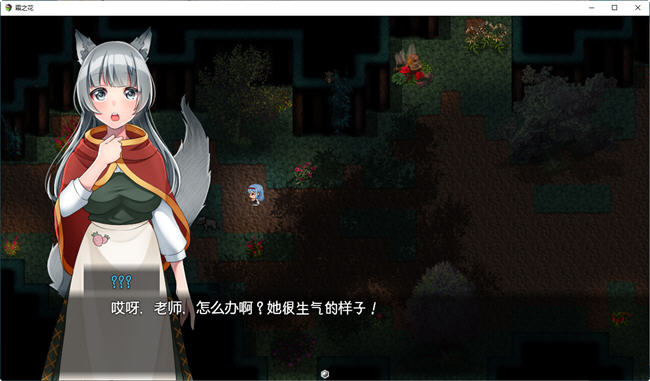 图片[3]-霜之花(フロストフラワー) ver1.06 AI汉化版 爆款RPG游戏PC+JOI模拟器 1.1G-小黄鸭acgn