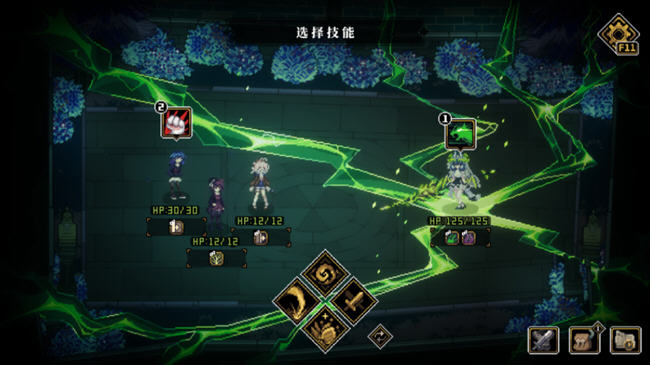 图片[4]-人格解体 ver1.5.31 官方中文语音版 TRPG游戏 8.2G-小黄鸭acgn