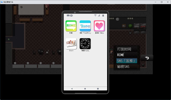 图片[2]-我的青梅竹马 AI精翻汉化版 爆款RPG游戏&NTR 1.3G-小黄鸭acgn