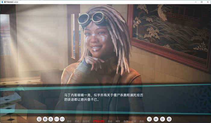 图片[4]-我属于某个地方 ver0.1.0.0 汉化版 PC+安卓 动态SLG游戏 1.5G-小黄鸭acgn