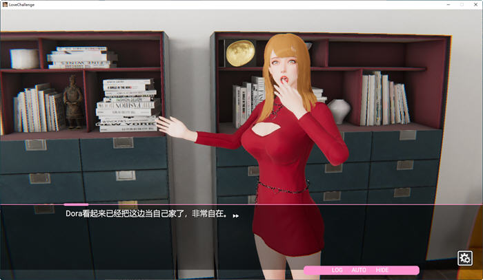 图片[2]-雪山别墅与三个妹子的假期 ver1.18 官方中文版+自由模式 剧情SLG 2.4G-小黄鸭acgn