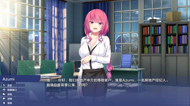 图片[5]-校园游戏(School Game) ver0.951 汉化版 沙盒SLG游戏 1.4G-小黄鸭acgn