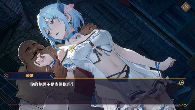 图片[3]-黄昏酒馆 ver1.0.1 官方中文版 经营模拟游戏 1.7G-小黄鸭acgn