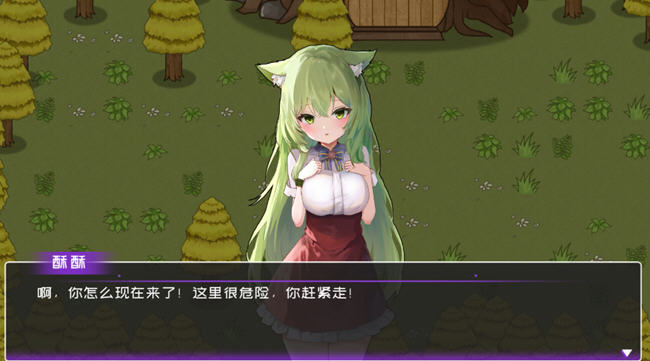 图片[2]-黄毛漂流记 v24.04.19 官方中文版 经营模拟游戏 1.3G-小黄鸭acgn