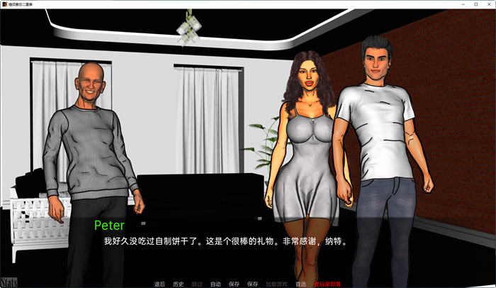 图片[4]-情侣爱恋二重奏 ver0.12.4 汉化版 PC+安卓 动态SLG游戏 2.7G-小黄鸭acgn