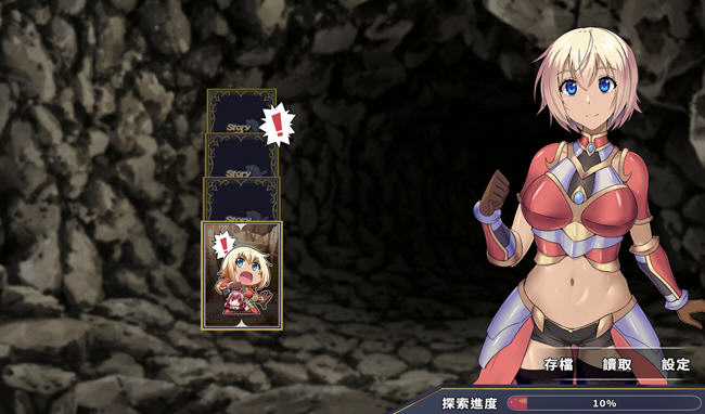 图片[2]-伊芙物语2(Story Of Eve 2) ver1.0.3 繁体中文语音版 卡牌策略游戏 600M-小黄鸭acgn