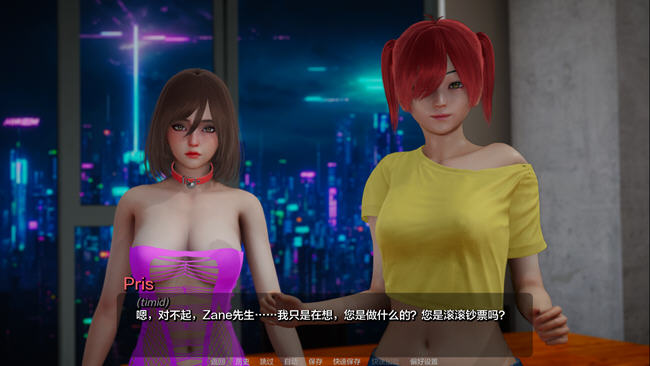 图片[3]-霜影(Frost shade) ver0.4 汉化版 PC+安卓 SLG游戏 7.4G-小黄鸭acgn