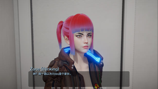 图片[5]-霜影(Frost shade) ver0.4 汉化版 PC+安卓 SLG游戏 7.4G-小黄鸭acgn