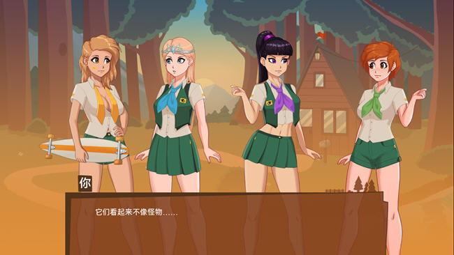 图片[3]-哀悼木营地(Camp Mourning Wood) ver0.0.10.3 汉化版 PC+安卓 SLG游戏-小黄鸭acgn