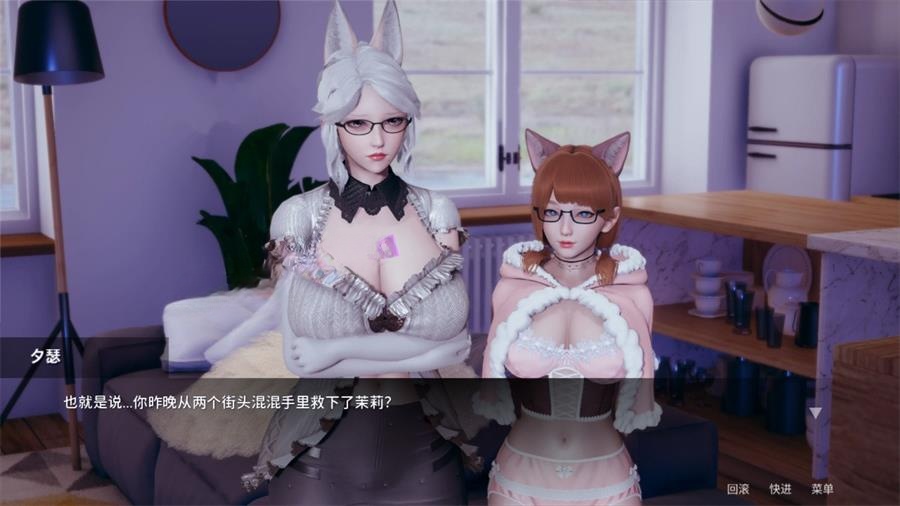 图片[6]-【神作SLG/沙盒/动态3C】凤凰（Phoenixes） V13 官方中文[PC/安卓]-小黄鸭acgn