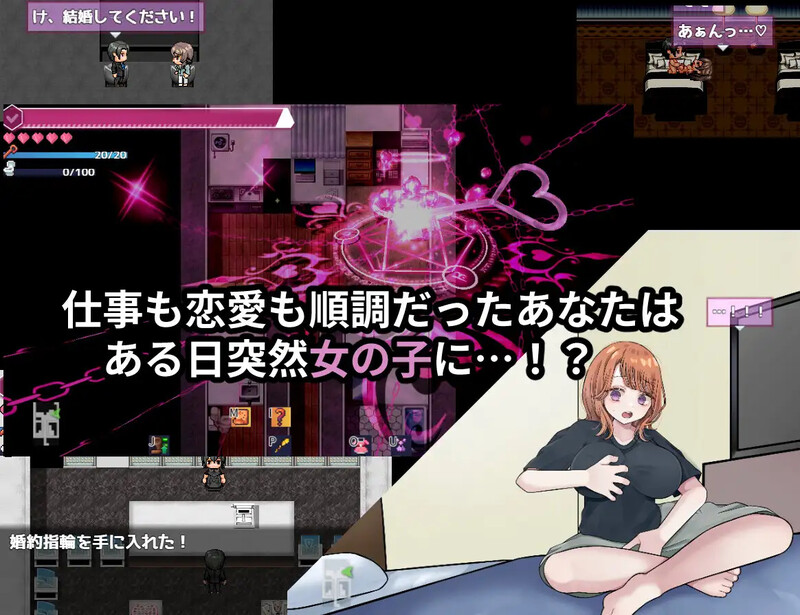 图片[2]-【探索RPG/都市生活/被NTR】リバース・ハーツ アーリーアクセ V0.1.0 AI汉化【2.30G】-小黄鸭acgn