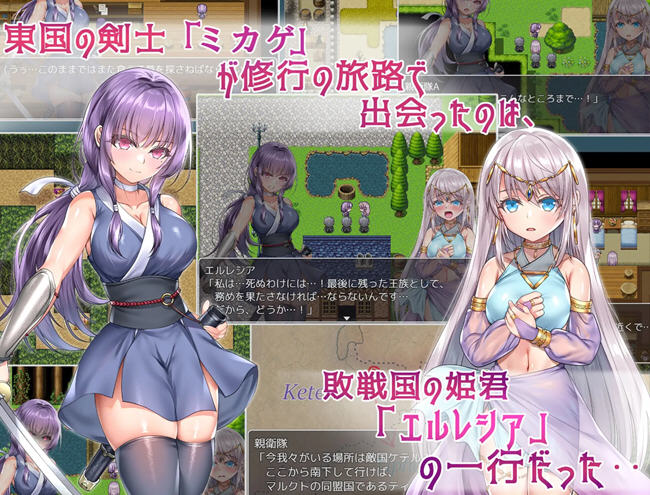 图片[3]-誓死守护您的生命 AI精翻汉化版 战斗RPG游戏 1.6G-小黄鸭acgn