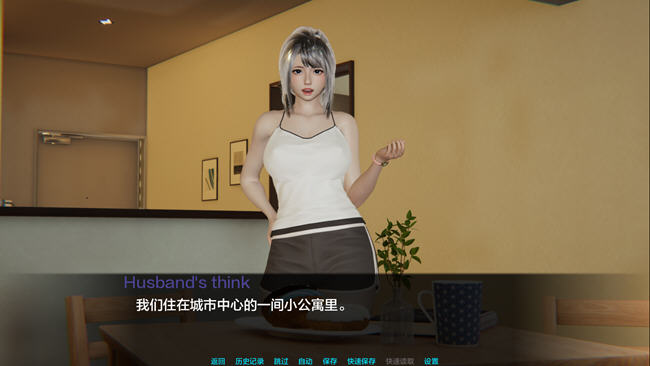 图片[4]-好还是坏(Better Or Worse) Intro 汉化版 PC+安卓 动态SLG游戏 1G-小黄鸭acgn