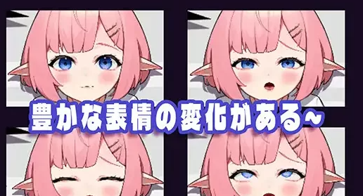 【SLG/汉化/PC/安卓】少女自动售货机 正式版  [PC/安卓]-小黄鸭acgn