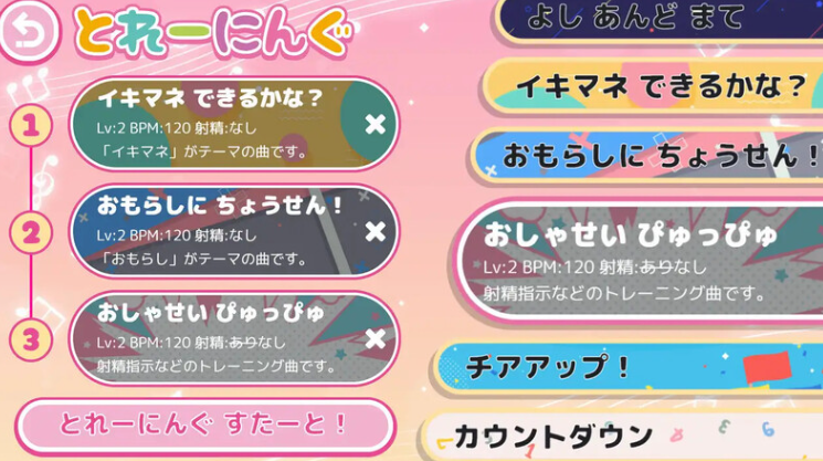 图片[3]-【互动SLG/制服JK/换装/PC】FapHero保育员   AI汉化魔改版【PC】-小黄鸭acgn
