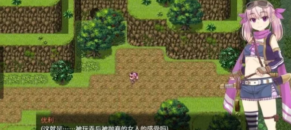 图片[2]-【精品/RPG/PC】梦想与追忆的埃克迪基斯   [PC]-小黄鸭acgn