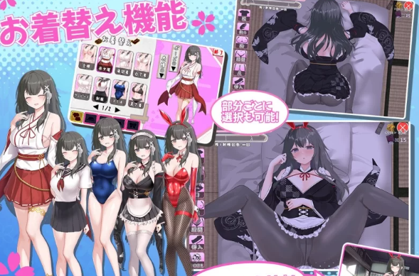 图片[2]-【互动SLG/抚摸触摸/动态/PC】笨拙青梅竹马与温馨乡村生活 [PC]-小黄鸭acgn
