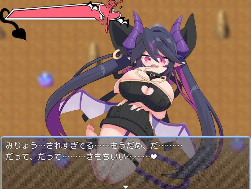 图片[2]-【日式/RPG/PC】傲娇魔女库露露 わるいこキュルル 汉化版 [PC]-小黄鸭acgn