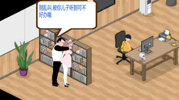 图片[3]-【SLG/经营/PC】黑山综合医院 V1.3.9 官中步兵版 [PC]-小黄鸭acgn