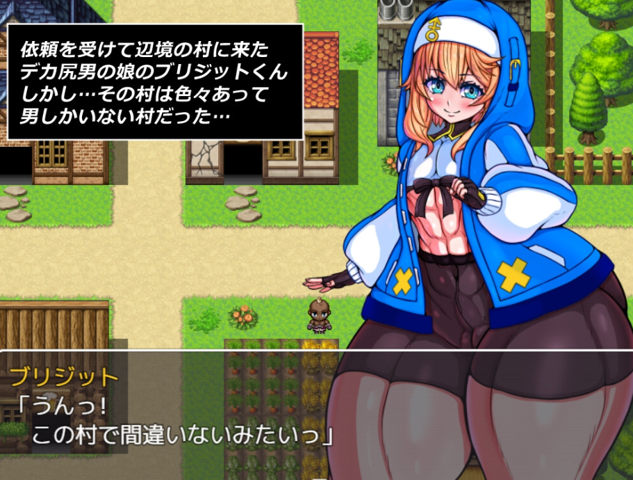 图片[3]-【日式RPG/伪娘/PC】大屁股赏金猎人的冒险   AI汉化版+全回想解放 [PC]-小黄鸭acgn