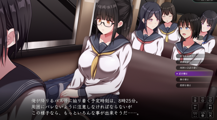图片[3]-【互动SLG/动态/PC】背德的冲动 背徳の衝動 Ver1.10 AI汉化版 [PC]-小黄鸭acgn